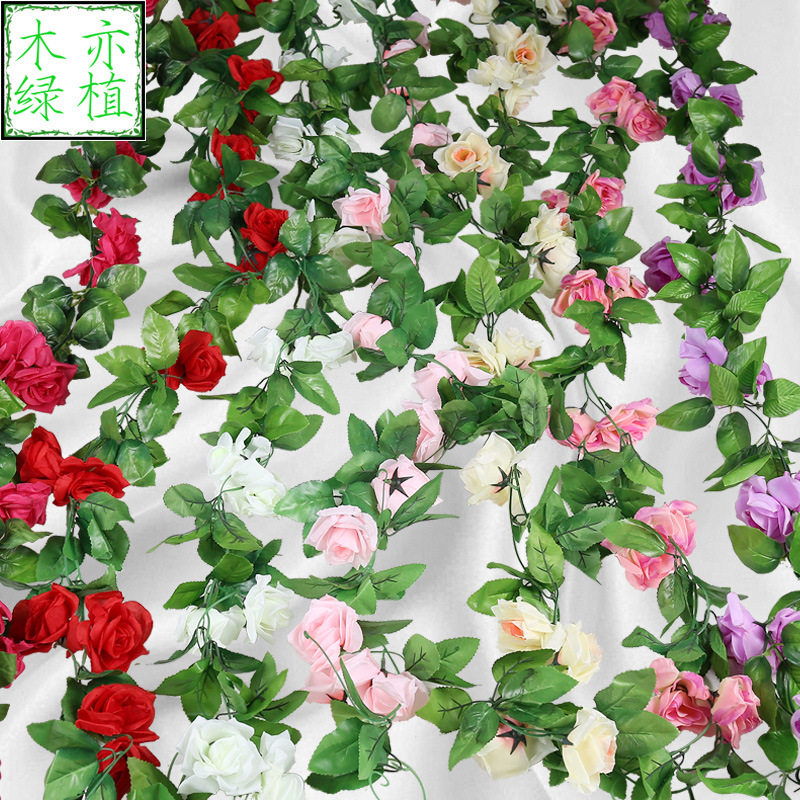 仿真条壁挂绢花婚庆装饰樱花藤条