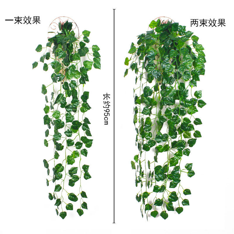 批发仿真壁挂花绿萝装饰花仿真绿