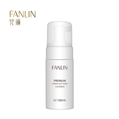 梵琳金纯紧致氨基酸洁面泡沫工厂包邮正品