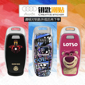 22款 21款 23防磨损定制贴膜 A3A6LA7A8Q7Q8创意贴20款 奥迪钥匙贴纸