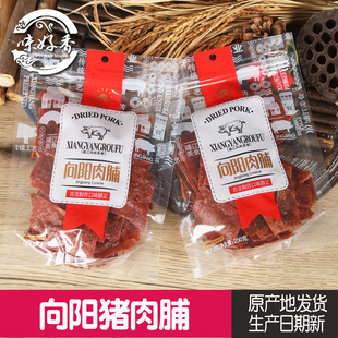 靖江猪肉脯500g向阳食品优级小碎片特产金奖猪肉干猪肉类零食108g