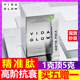 Vida Glow澳洲天然胶原蛋白精准肽30条VG胶原蛋白精准肽水解粉