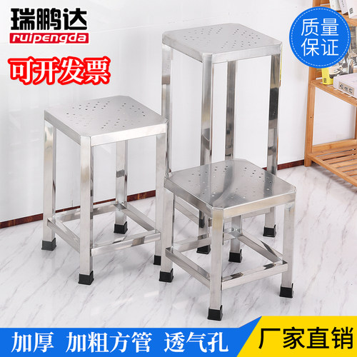 前台椅实验凳矮凳护士食堂车间