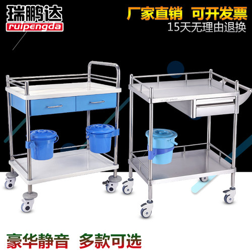 不锈钢医用治疗车彩钢推车医疗器械护理工具车ABS钢塑医院手推车