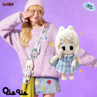 Molisii怯怯飞蛾女孩毛绒挂偶