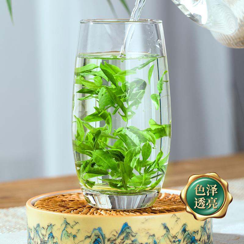 花草茶小叶苦丁茶头采青山绿水茶春季鲜叶新茶口粮茶罐装250g