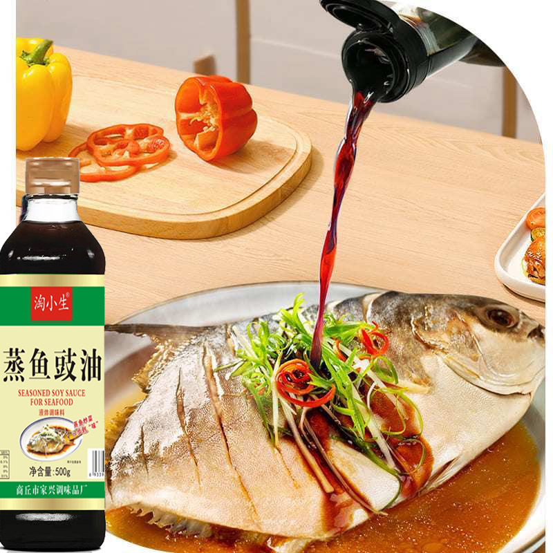 蒸鱼豉油生调抽味料厨房白灼海鲜凉拌家用