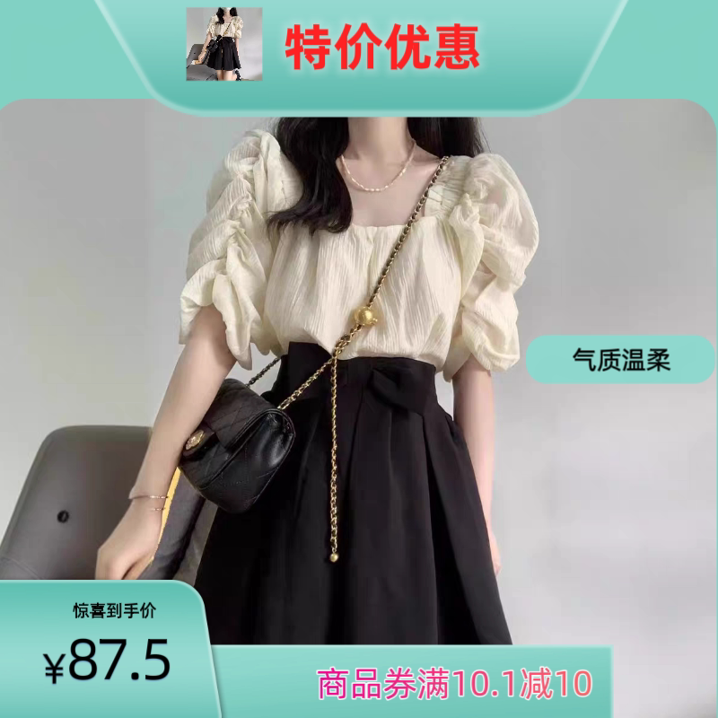 时尚休闲套装女夏装新款褶皱短袖方领衬衫搭配蝴蝶结半身裙两件套