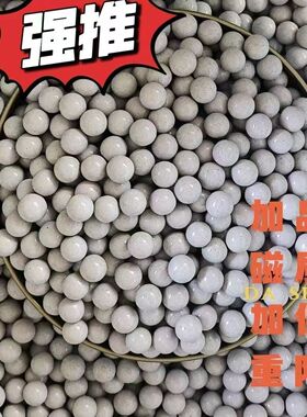 白色棕色弹弓泥丸安全子弹8mm10mm弹工钢珠加重磁力泥球超硬陶丸