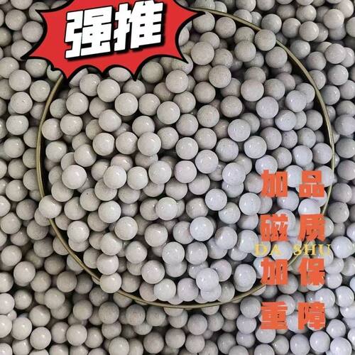 白色棕色弹弓泥丸安全子弹8mm10mm弹工钢珠加重磁力泥球超硬陶丸
