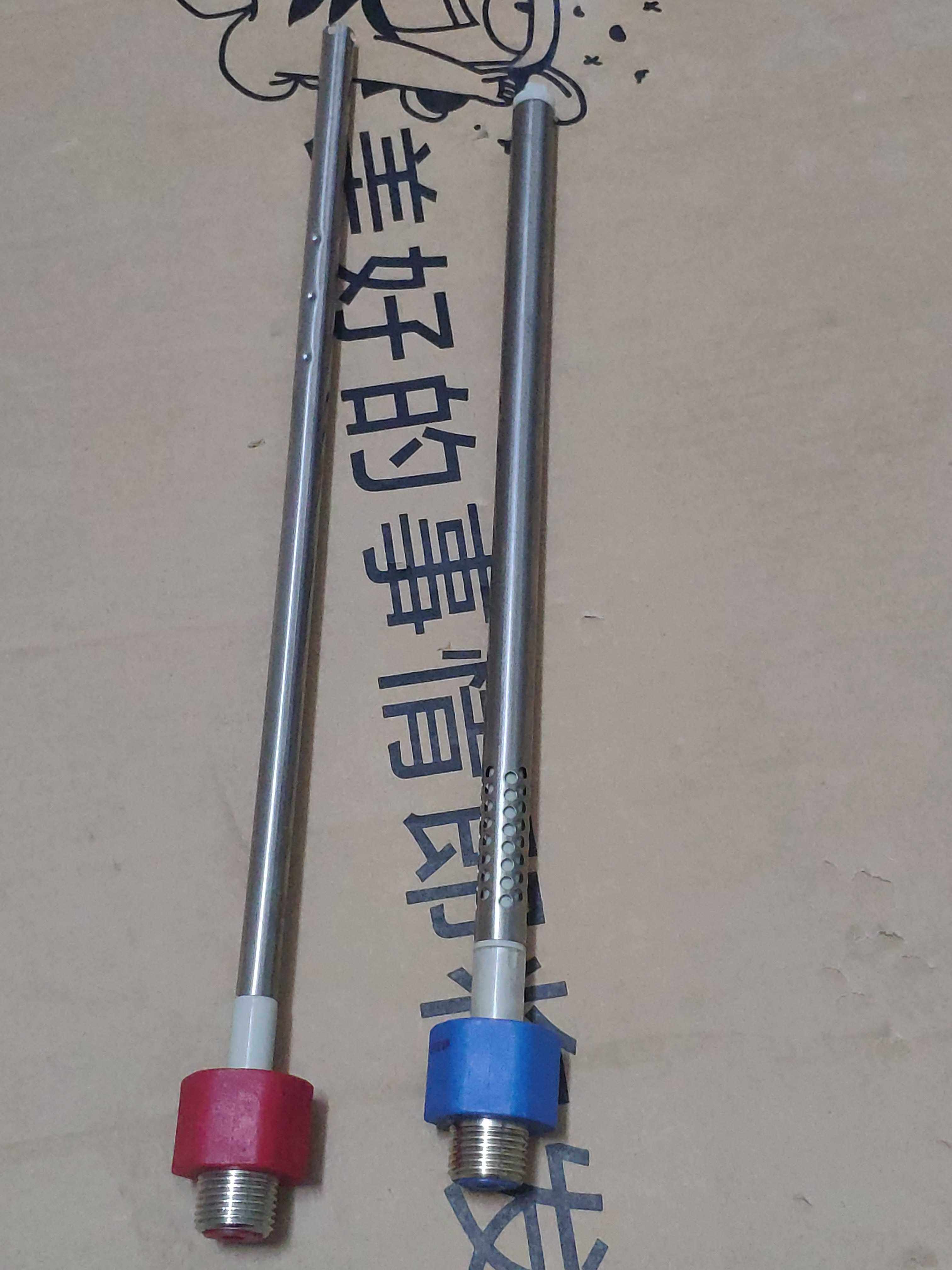 电热水器红色绝缘体