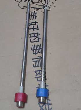 适用于格兰仕电热水器红色粗蓝色绝缘体配件防电墙 龙头上接