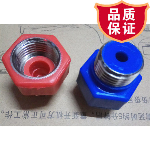 适用于Tl 志高美的小厨宝电热水器红色蓝色绝缘配件防电墙螺丝接图片