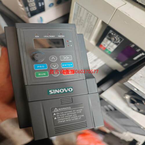 【盘古设备】西林变频器sd90-29-15g 功率15kw 220v