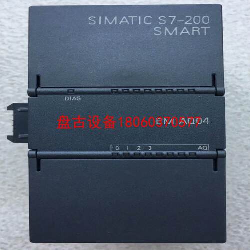 【盘古设备】西门子200smart 模拟量模块em aq04成色漂亮