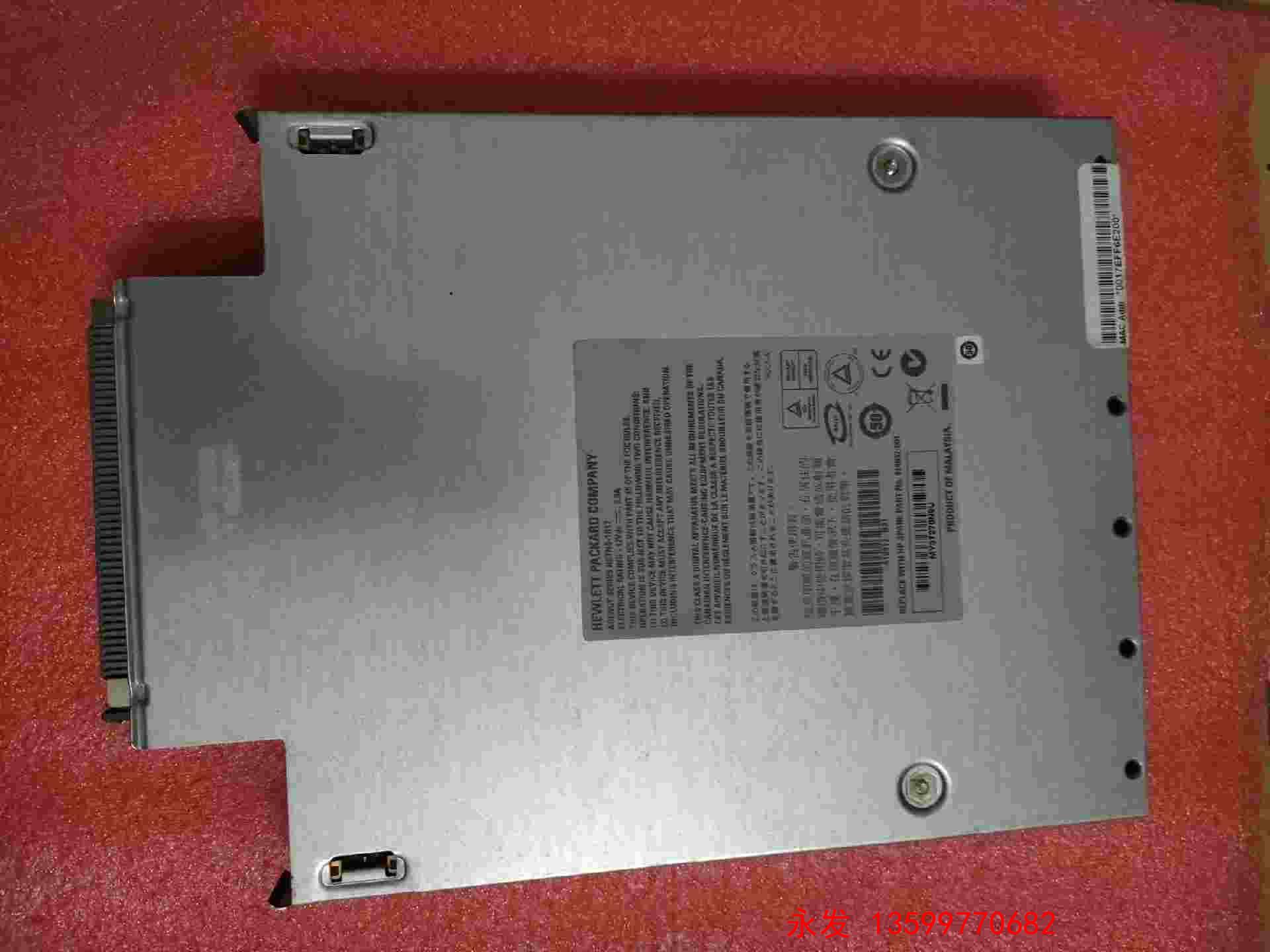 HP C7000P GbE2c千兆交换机 410917B