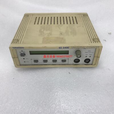 【盘古设备】grundig 根德 频率计 时间频率发生器 uz 2400