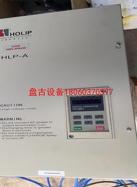 【盘古设备】海利普变频器hlpa002243b 380v22kw重载型变
