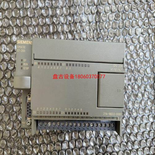 【盘古设备】美版s7-200  cpu224成色如图实物拍摄功能完好