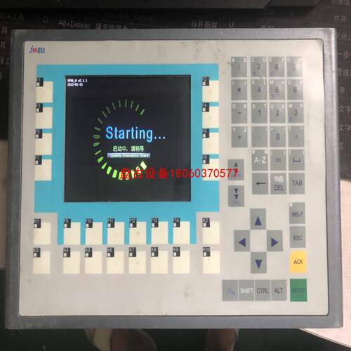 【盘古设备】合信copanel kp06h工业屏 cts6 k06-ch