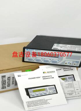 【盘古设备】irdh375b-427-el绝缘仪器b91065010
