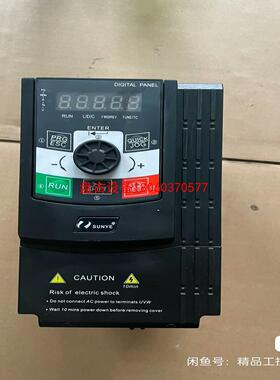 【盘古设备】拆机的日业cm530h变频器1个cm530h-4t2r