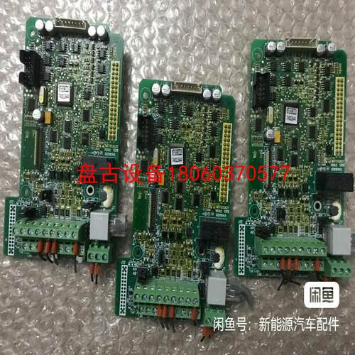 【盘古设备】汇川md380拆机cpu主控板mst552kz1主板