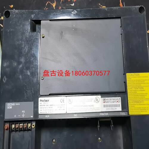【盘古设备】gp577r-tc41-24vp 普洛菲斯触摸屏 一台