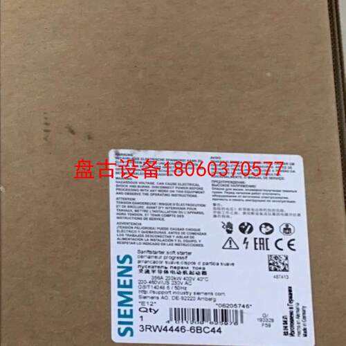【盘古设备】#siemens西门子 软启动器3rw4056-6bb45