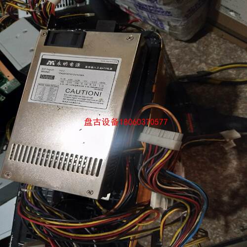 【盘古设备】永明110v直流输入工业atx电源ym200atx12v1