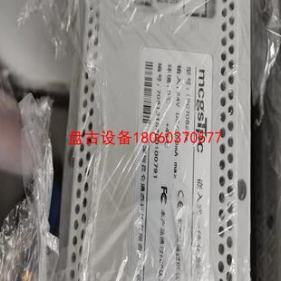 【盘古设备】tpc7062hi tpc7062hw昆仑通态7寸屏 功能包