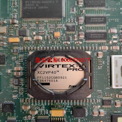 【盘古设备】芯片xc2vp40ff1152cgb0921