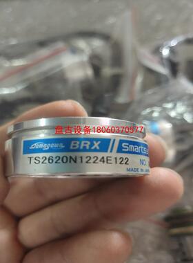 【盘古设备】多摩川编码器ts2620n1224e122拆机成色漂亮包