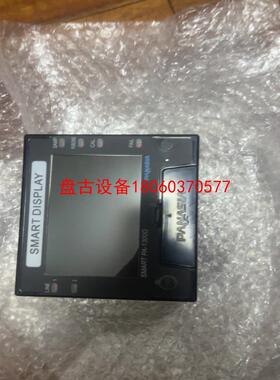 【盘古设备】panasia smart pa-1300g smart d