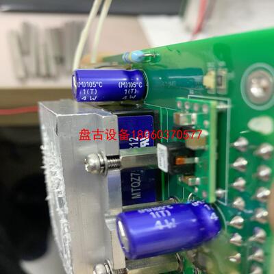 【盘古设备】mtqz75-110s12拆机电源模块实物拍摄