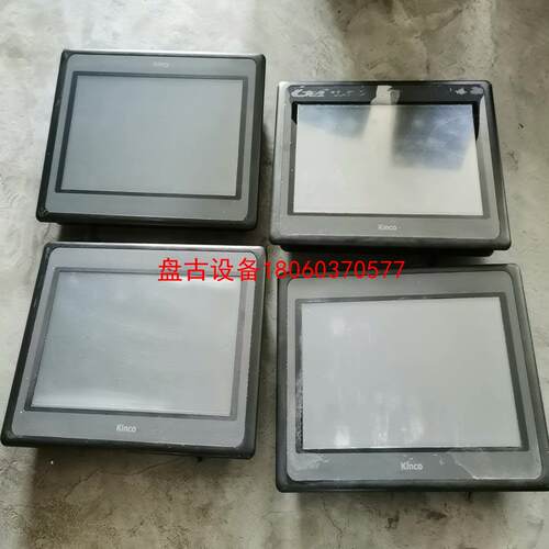 【盘古设备】步科触摸屏mt4532te实物拍摄功能包好