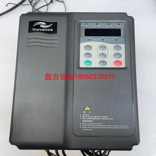 【盘古设备】汇川变频器md300nt55b-fs