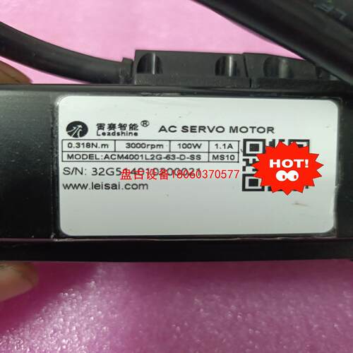 【盘古设备】雷赛伺服acm4001l2g-63-d-ss电机驱动器l7r