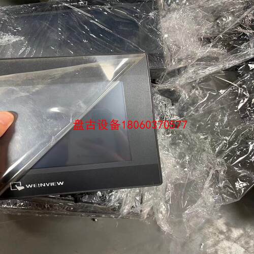 【盘古设备】威纶7寸屏带网口mt8071ip