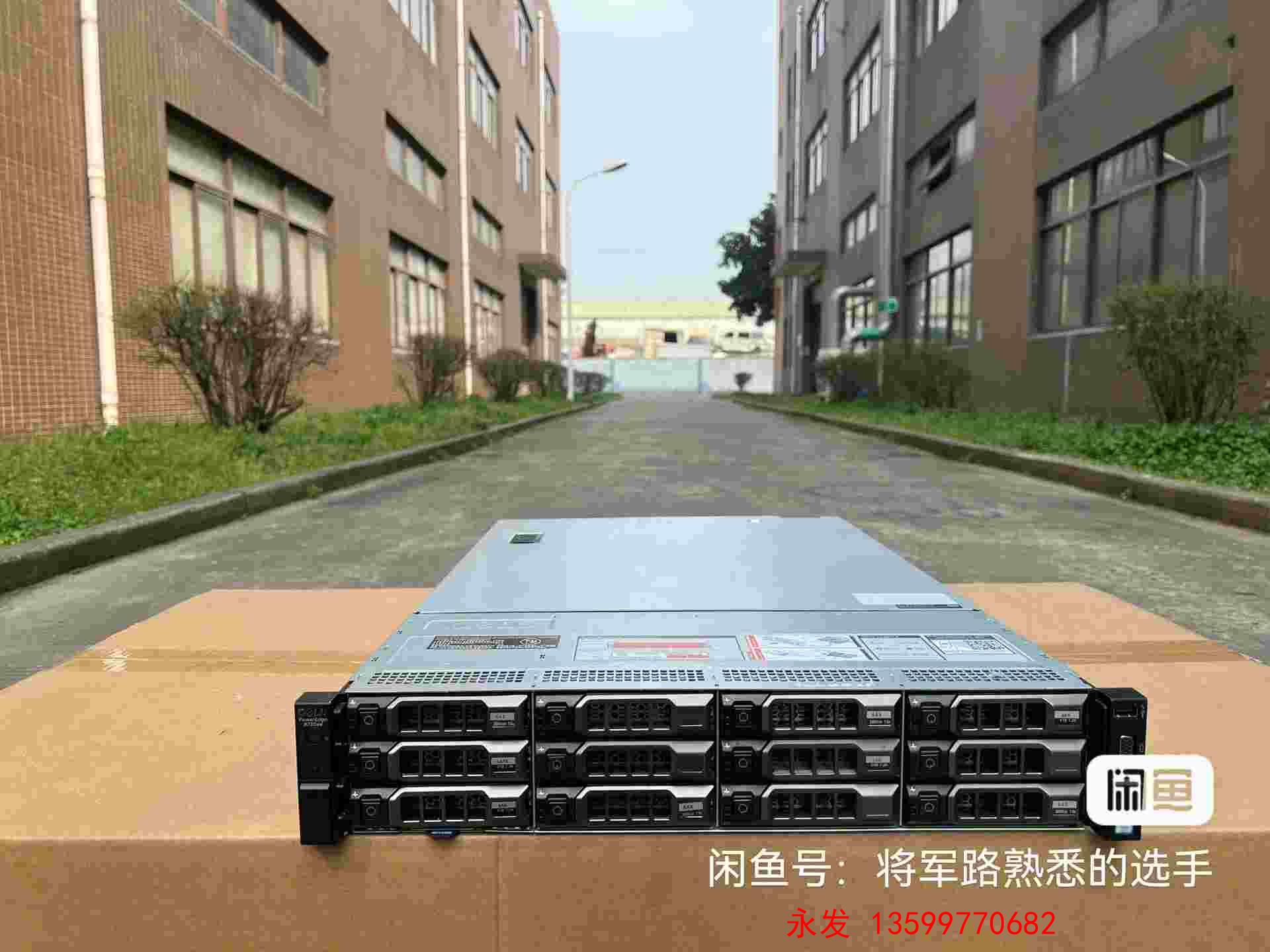 戴尔R730xd E52680v4 2颗  28核心56线 电子元器件市场 其它元器件 原图主图