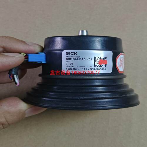 【盘古设备】西克编码器srm60-hea0-k01 成色如图所示功能正