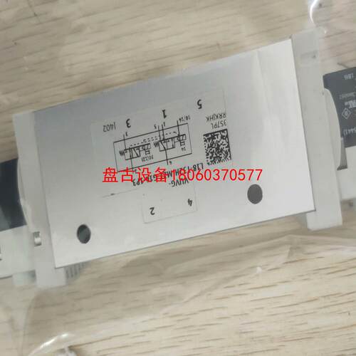 【盘古设备】vuvg-l18-t32h-mzt-g14-1p3  574
