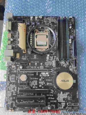 Z170P华硕豪华高端大板 i76700K带M2固态硬