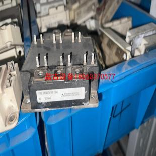 24f原標(biāo)拆機(jī)功能包好成色可以 盤古設(shè)備 cm100tu 有10