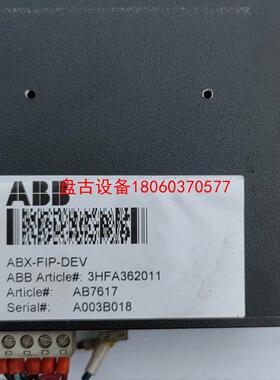 【盘古设备】abbabb abx-fip-dev  3hfa362011