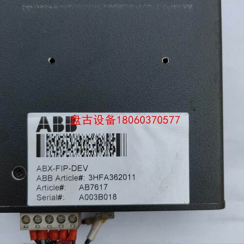 【盘古设备】abbabb abx-fip-dev  3hfa362011