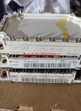 【盘古设备】7mbr35sb120-50 35a1200v 富士igbt