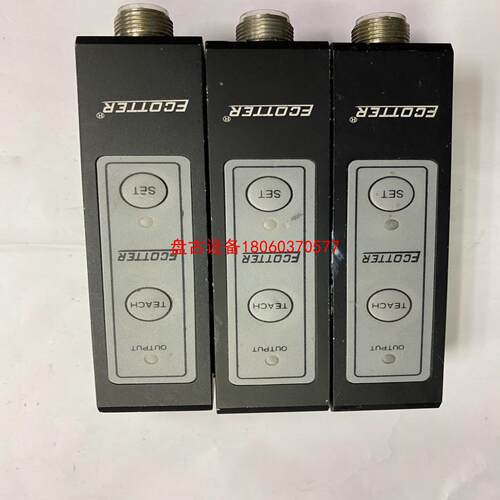 【盘古设备】ecotter  tgrd16110电容式标签传感器