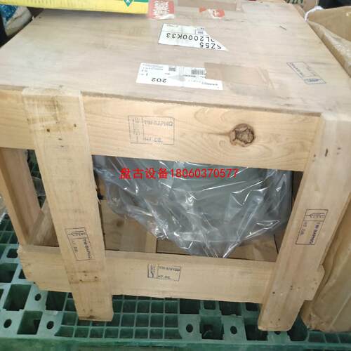 【盘古设备】日本日精减速机gtr型号afsz55-160l2000k3