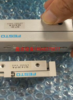 【盘古设备】slt-10-50-a-cc-b  197893  slt-